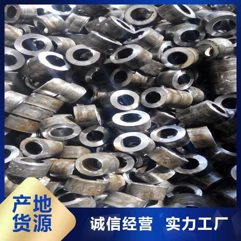 無縫鋼管q345b無縫管當(dāng)?shù)貜S家值得信賴
