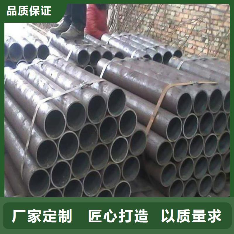 无缝钢管,q345b无缝钢管用心做品质