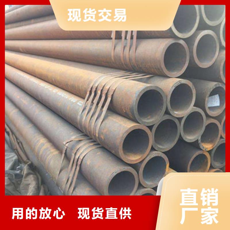 无缝钢管精密无缝钢管货源充足