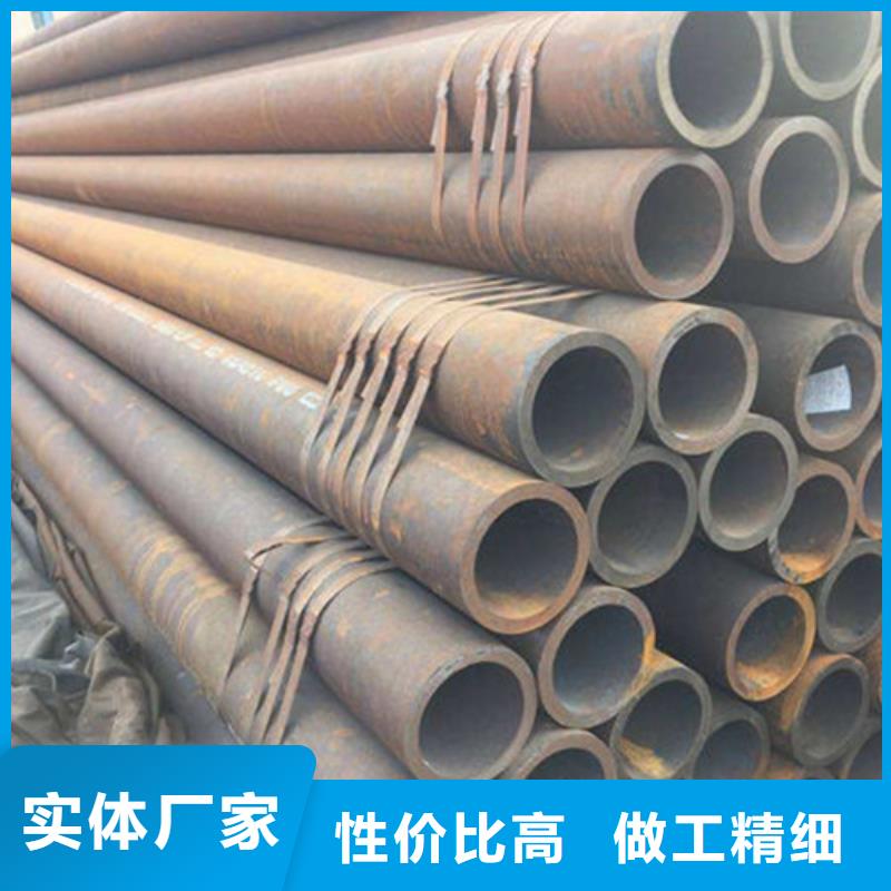 無縫鋼管40Cr無縫鋼管廠家直銷供貨穩(wěn)定