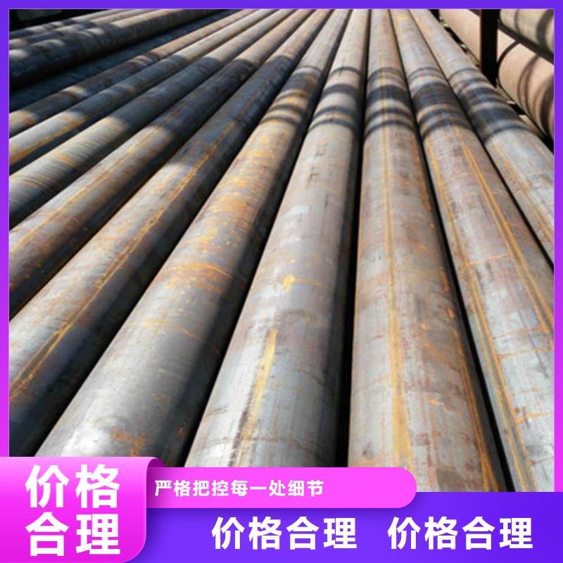 發(fā)貨及時的Q345B無縫管公司