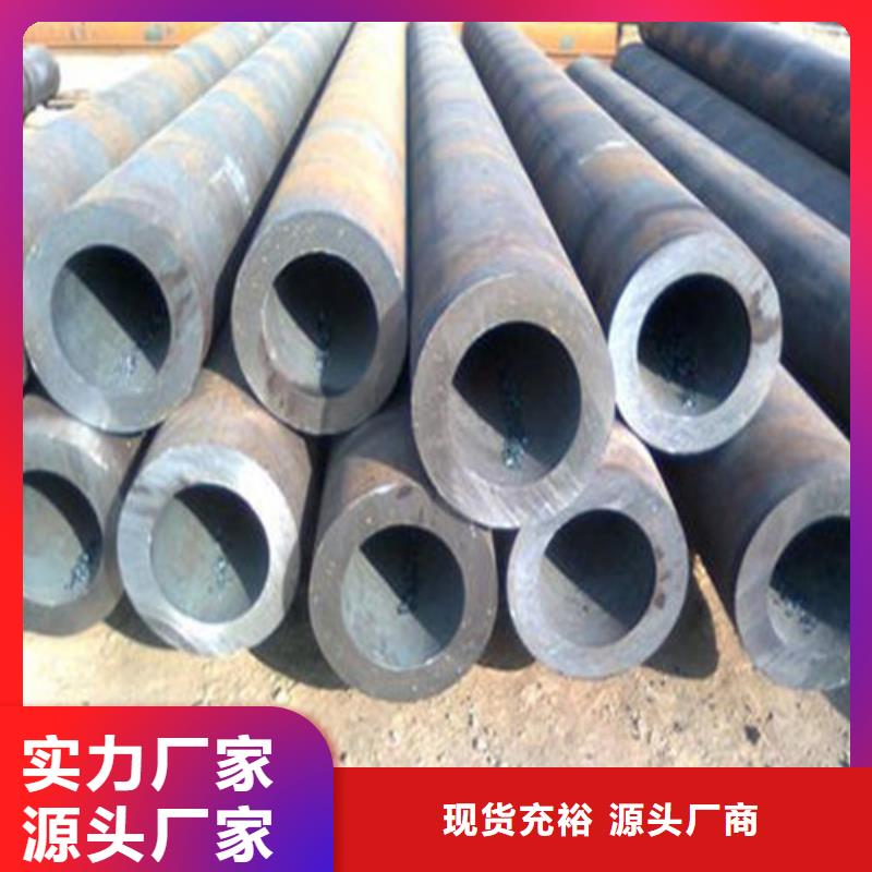 無縫鋼管40Mn2無縫鋼管產(chǎn)品實拍