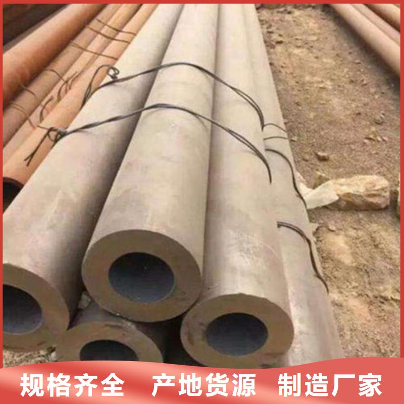 油缸無縫鋼管批發(fā)