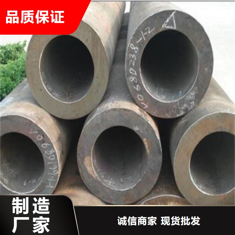 无缝钢管精密无缝钢管货源充足