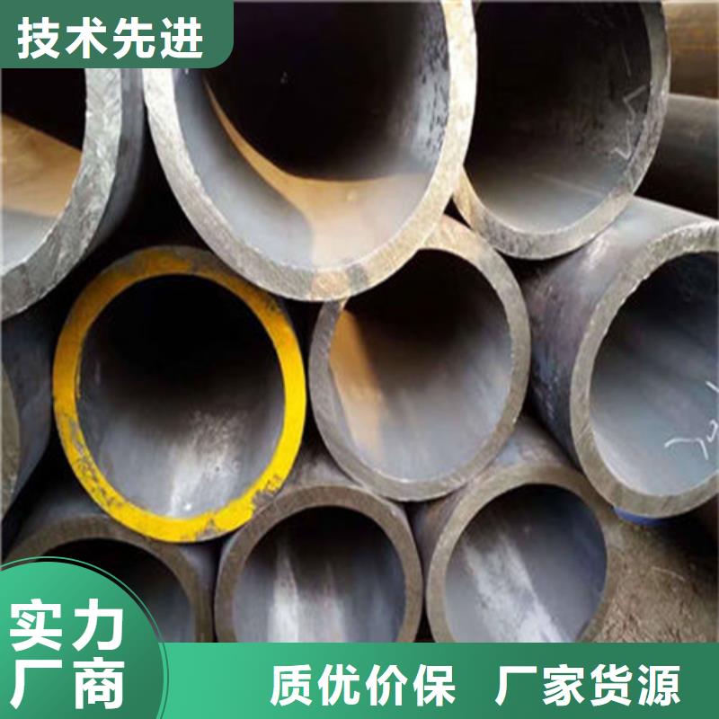 42CrMo鋼管制造廠