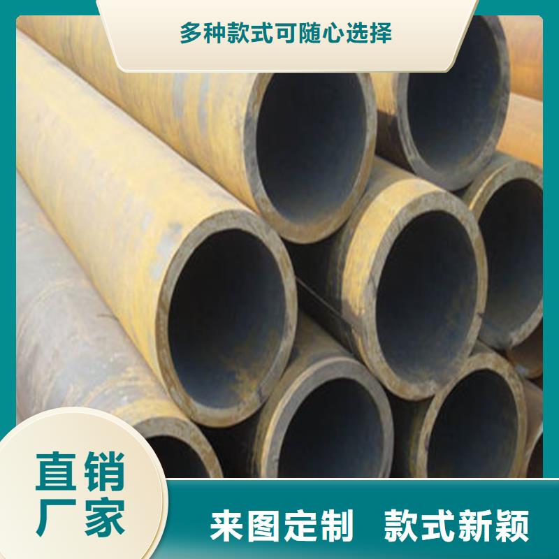 無縫鋼管冷拔無縫鋼管用心經(jīng)營