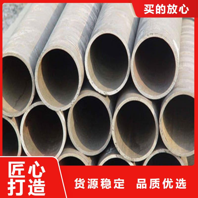 無縫鋼管40MnB無縫鋼管價格實在