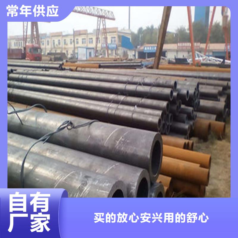 無縫鋼管16mn無縫管品質(zhì)保證實(shí)力見證