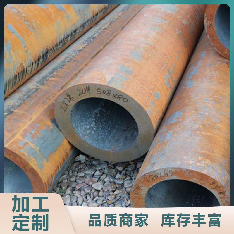 無縫鋼管45Mn2無縫鋼管今日新品