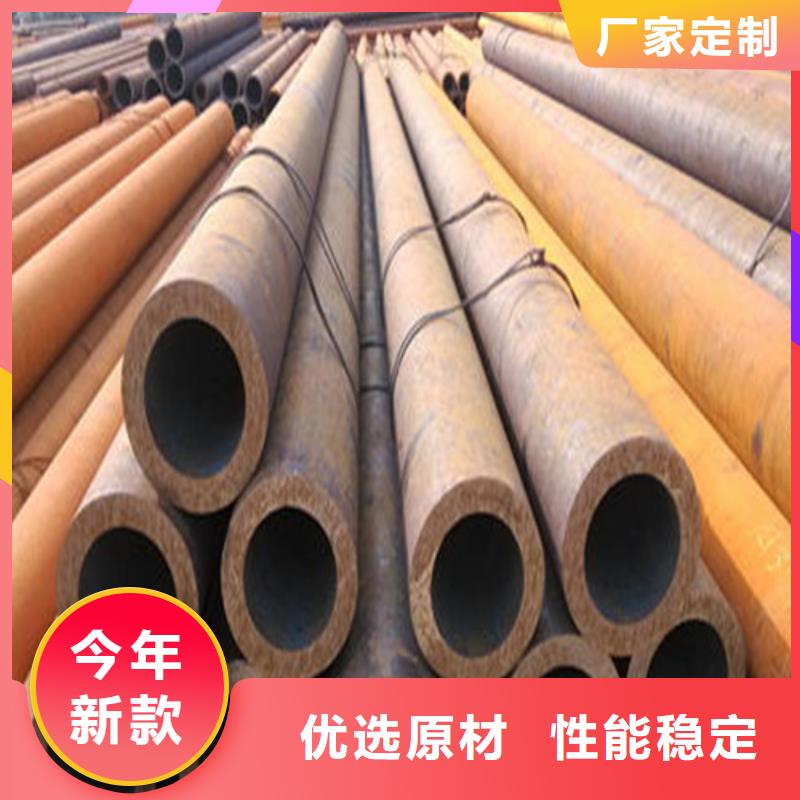 合金无缝钢管视频-合金无缝钢管-安徽省亳州市利辛|蒙城|宣城|淮南|蚌埠|宿州|合肥当地公司