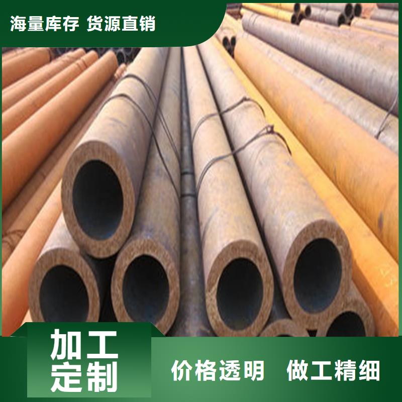 無縫鋼管激光切割廠家，規(guī)格全
