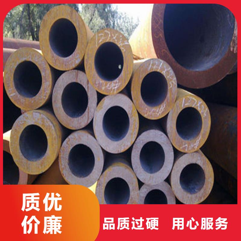 无缝钢管q345b无缝管当地厂家值得信赖