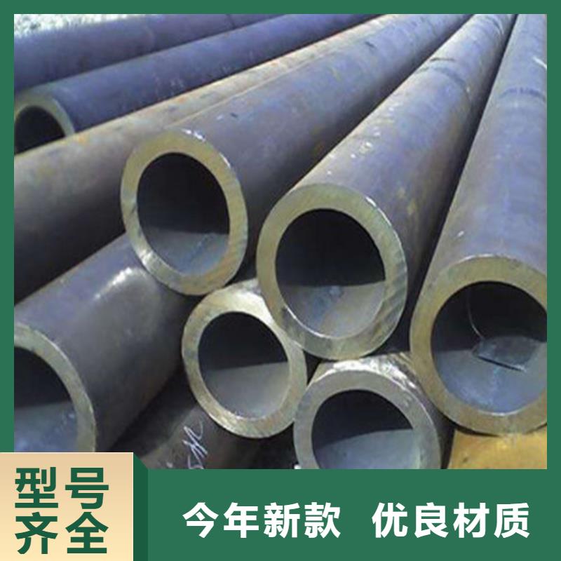 無縫鋼管20A無縫鋼管廠家直銷貨源充足