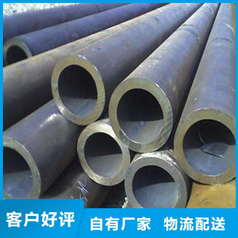 無縫鋼管熱軋無縫鋼管自產(chǎn)自銷