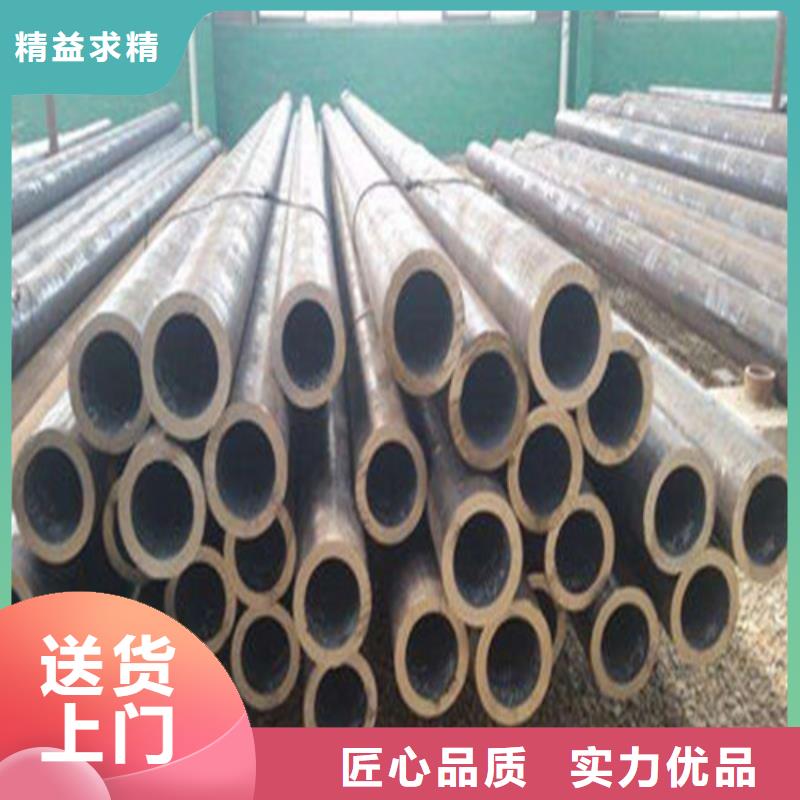 530*13無縫鋼管材質(zhì)齊全