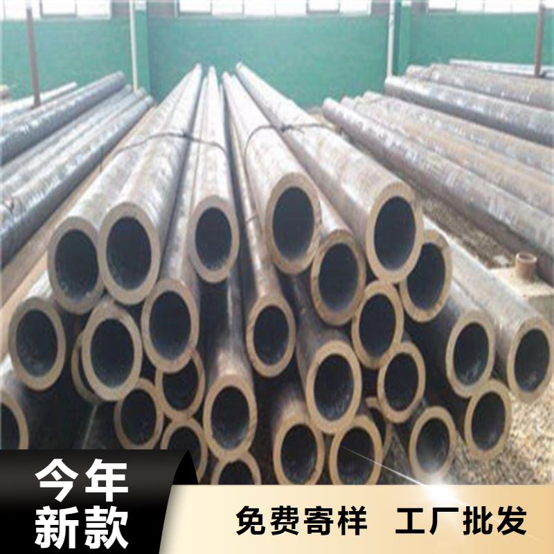 油缸無縫鋼管批發(fā)