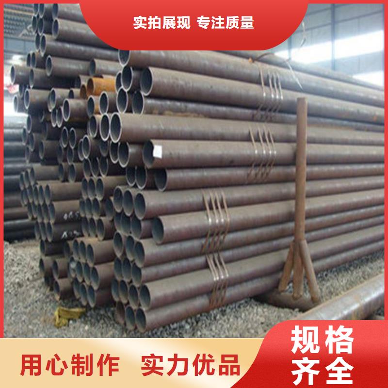 無縫鋼管-q355b無縫鋼管品質(zhì)做服務