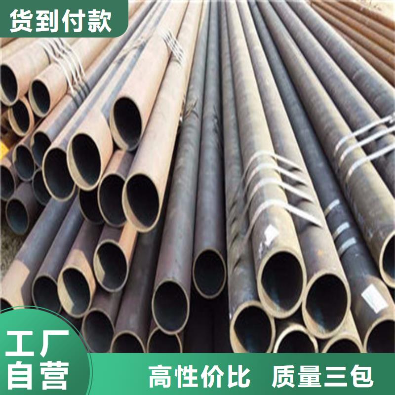無縫鋼管熱軋無縫鋼管自產(chǎn)自銷