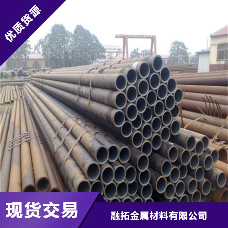 無縫鋼管熱軋無縫鋼管自產(chǎn)自銷