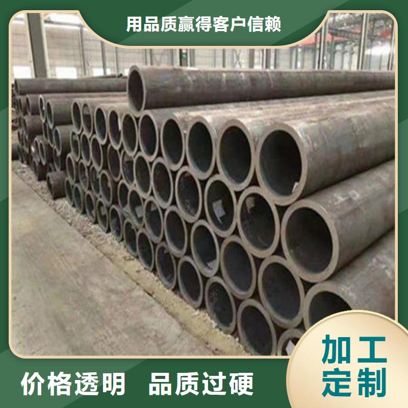 無縫鋼管35Cr無縫鋼管N年大品牌