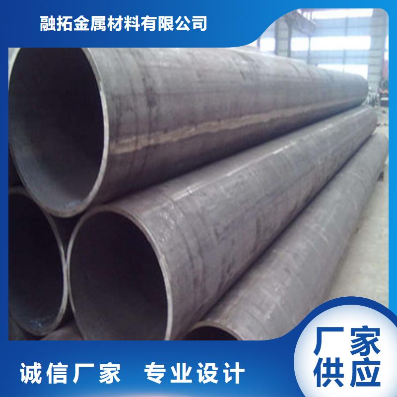 可定制的42CRMO無縫鋼管品牌廠家