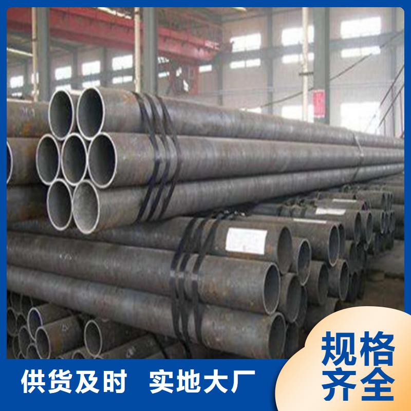 無縫鋼管熱軋無縫鋼管自產(chǎn)自銷