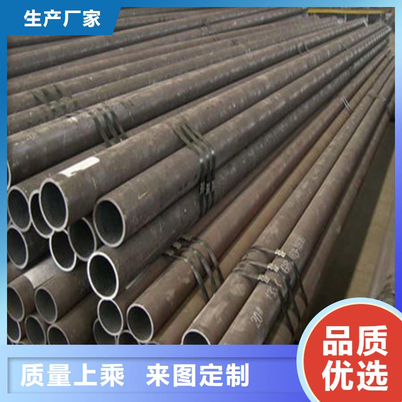無縫鋼管熱軋無縫鋼管自產(chǎn)自銷