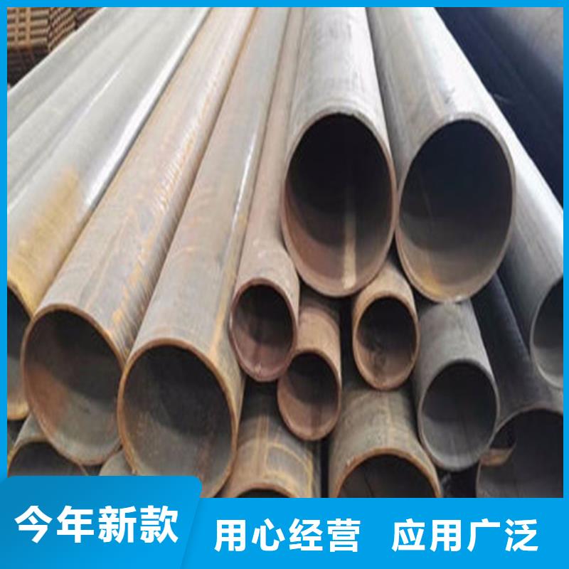 大無縫今日價(jià)格