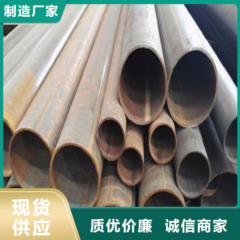 無縫鋼管熱軋無縫鋼管自產(chǎn)自銷