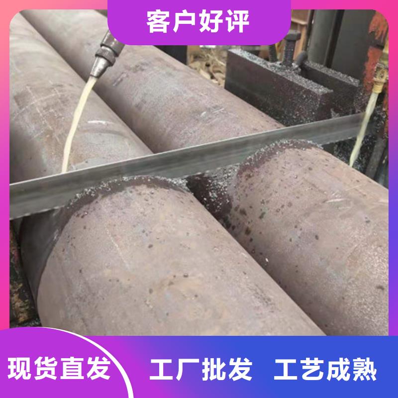合金鋼管-精密合金管國(guó)標(biāo)檢測(cè)放心購(gòu)買