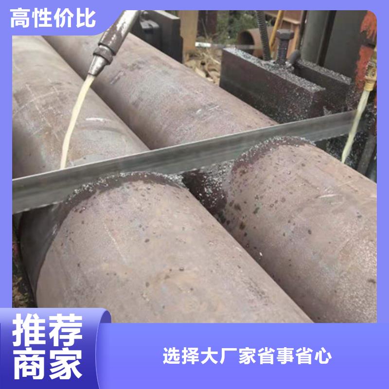 合金鋼管鍍鋅管一件也發(fā)貨