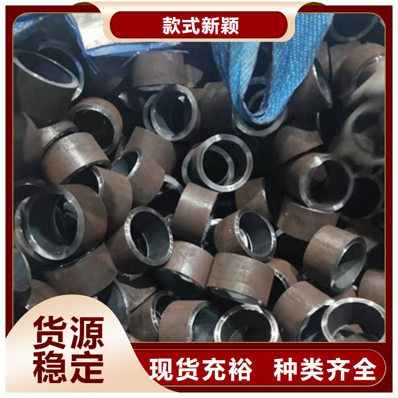 合金钢管热轧无缝钢管现货