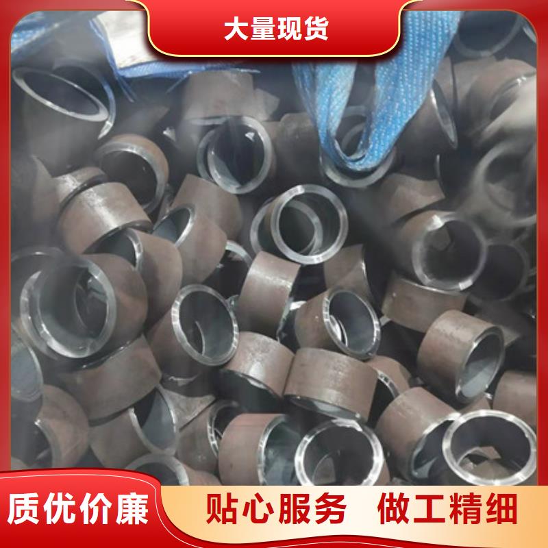 合金钢管15Mo3合金钢管分类和特点