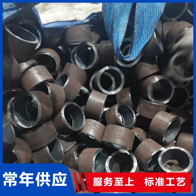 合金钢管15Mo3合金钢管分类和特点