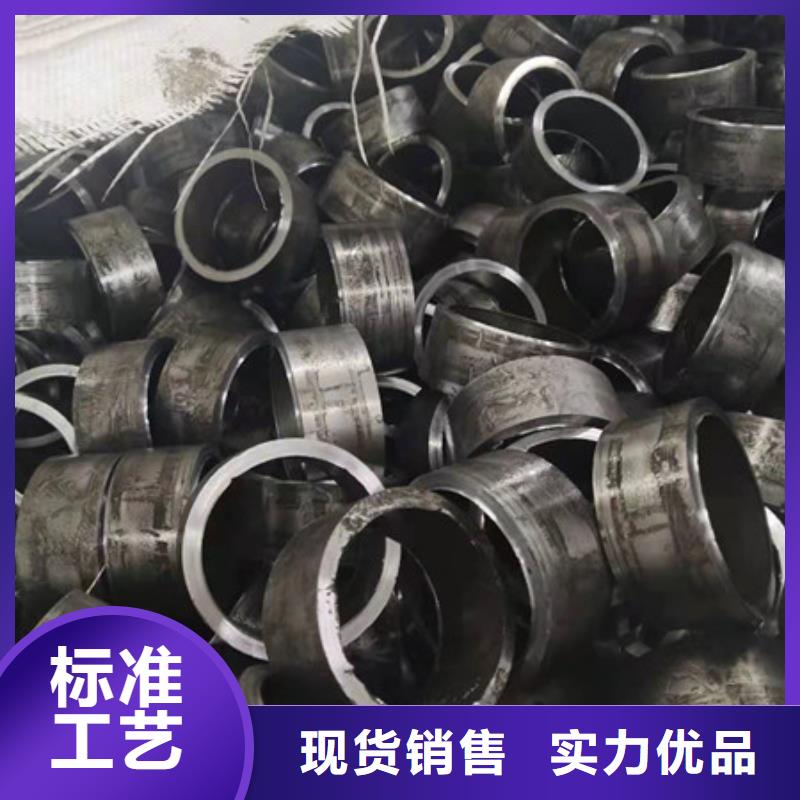 合金鋼管27SiMn無縫鋼管全新升級品質(zhì)保障