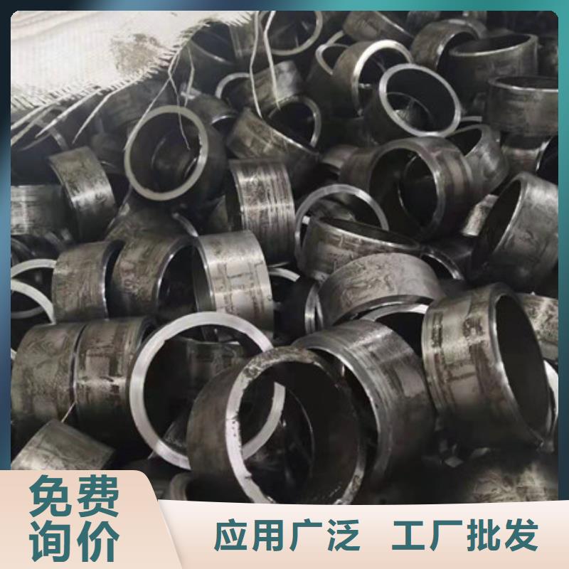 合金钢管合金圆钢好产品有口碑