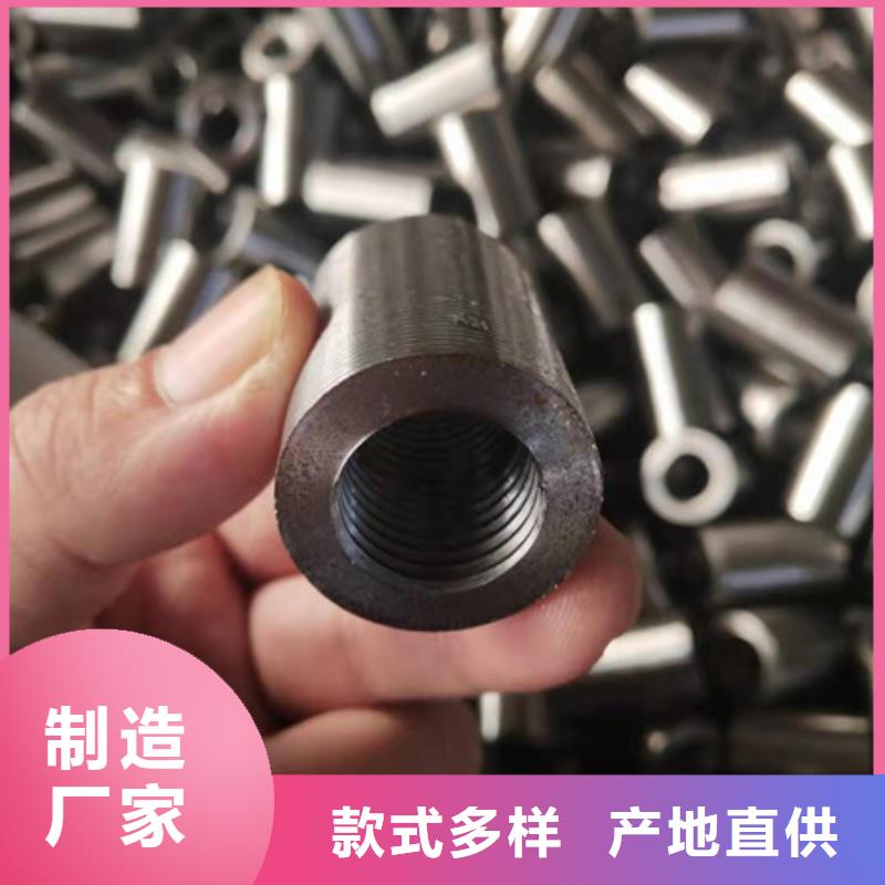 合金鋼管-精密合金管國(guó)標(biāo)檢測(cè)放心購(gòu)買