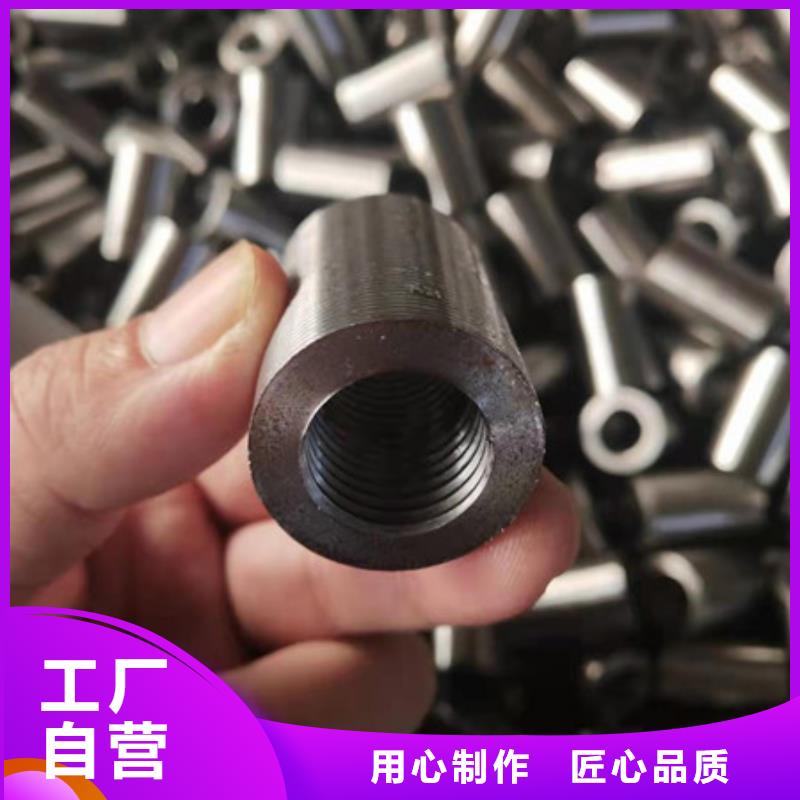 合金鋼管-15CrMoV合金鋼管大庫存無缺貨危機(jī)