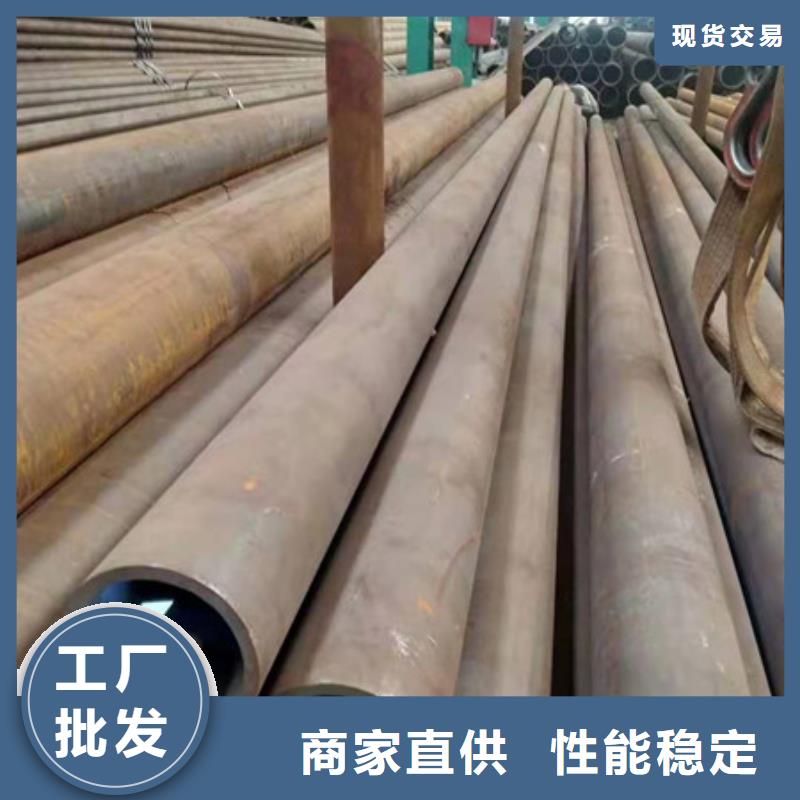 合金鋼管[鋼管]聯(lián)系廠家
