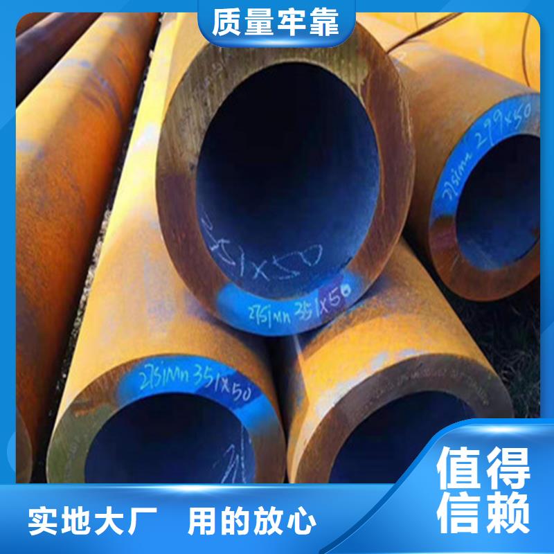 合金钢管T91合金钢管厂家案例