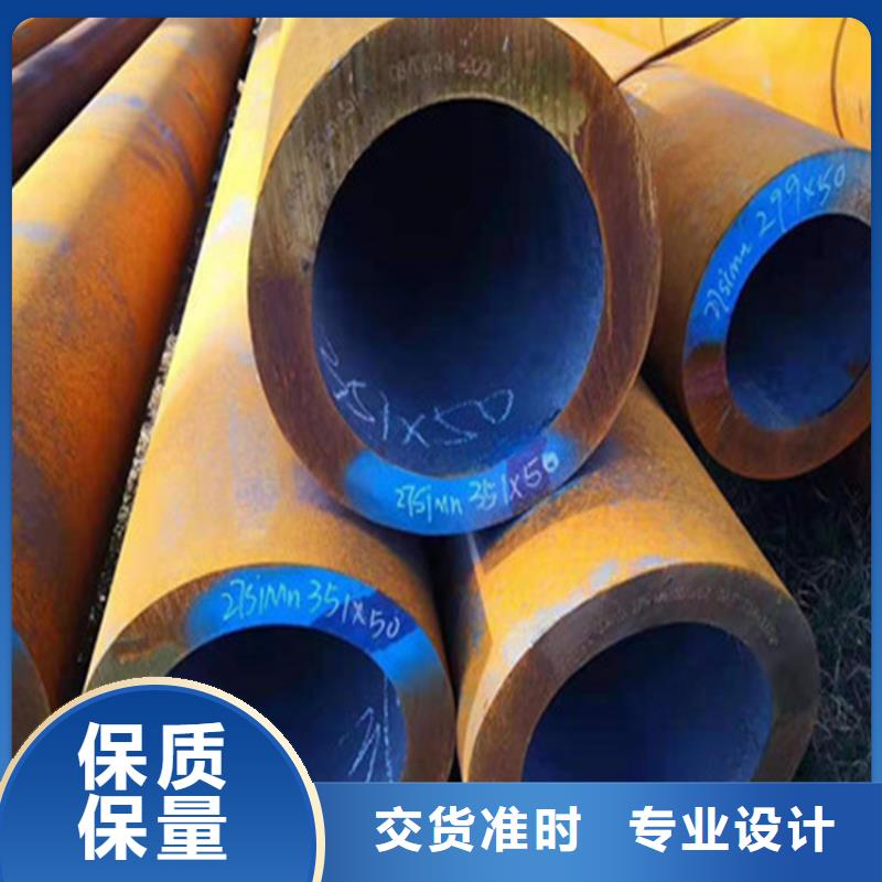 合金钢管_P22合金钢管高质量高信誉