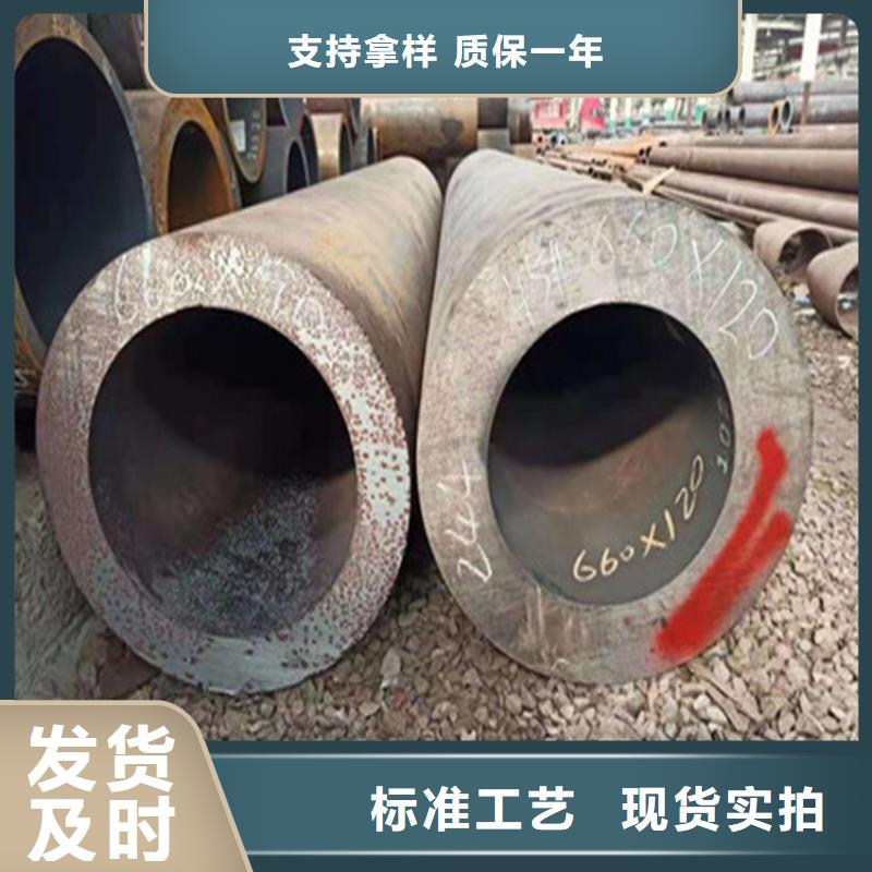 合金钢管27SiMn合金钢管加工定制