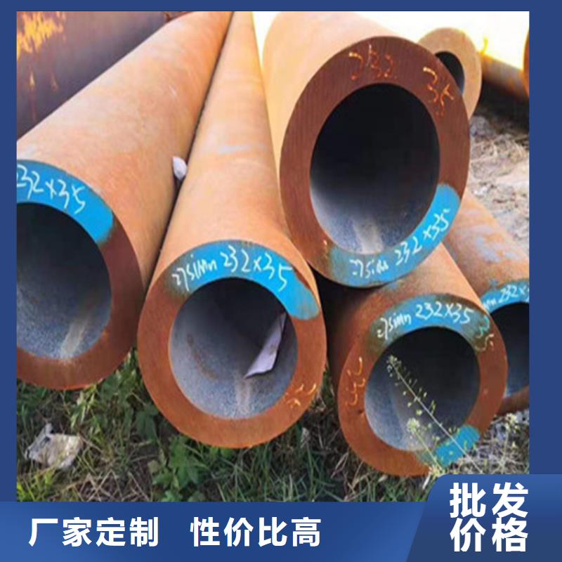 合金鋼管合金無縫鋼管優(yōu)質(zhì)貨源