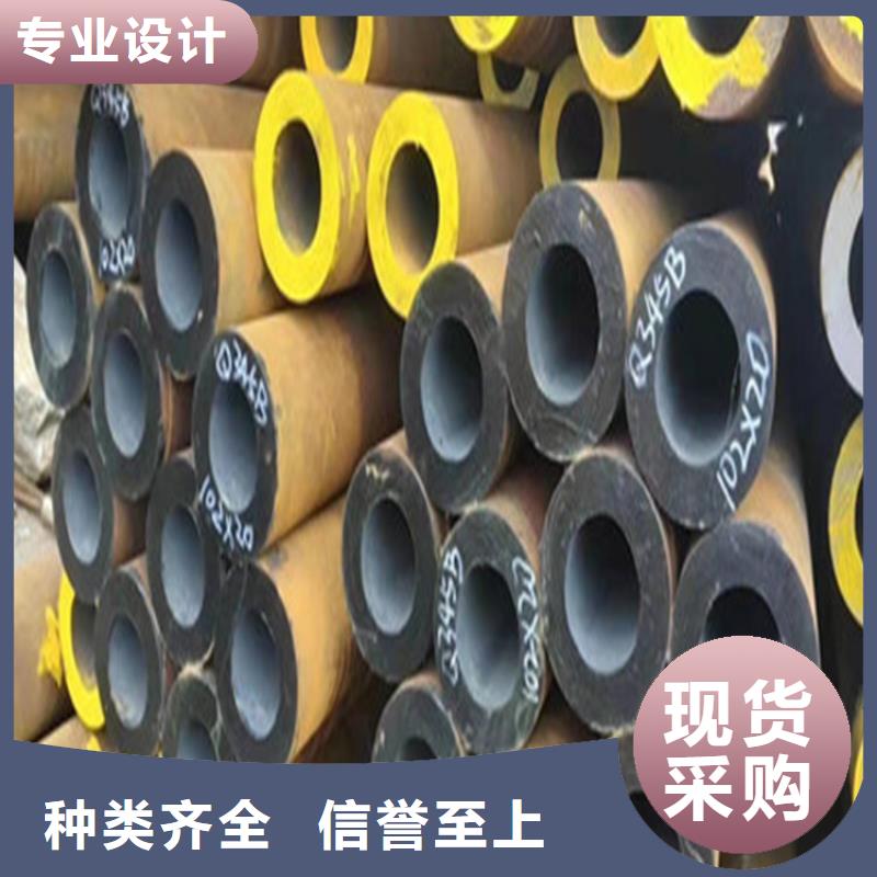 合金鋼管[鋼管]聯(lián)系廠家