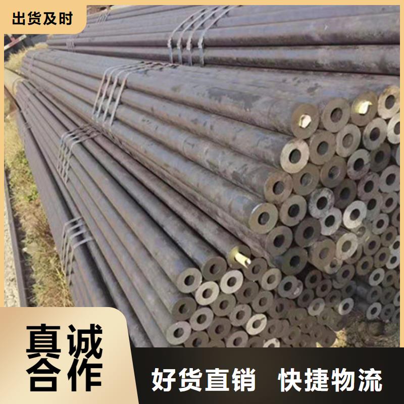 合金钢管_10CrMo910合金钢管可接急单