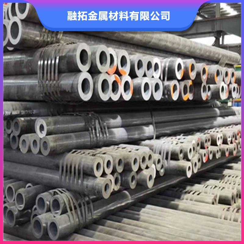 合金鋼管27SiMn無縫鋼管全新升級品質(zhì)保障