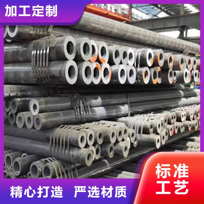 合金钢管_P22合金钢管高质量高信誉