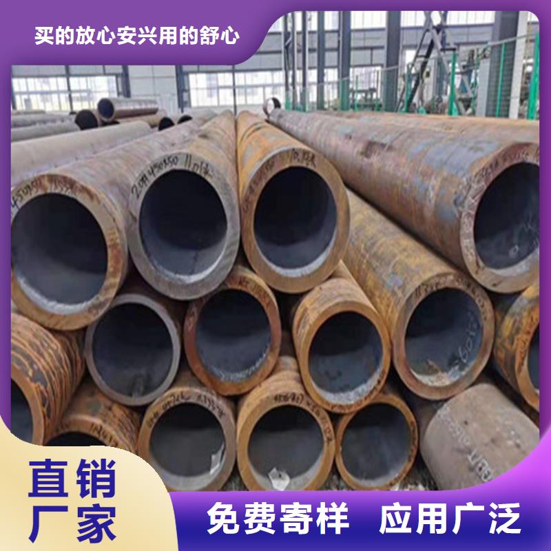 合金钢管10CrMo910合金钢管可定制