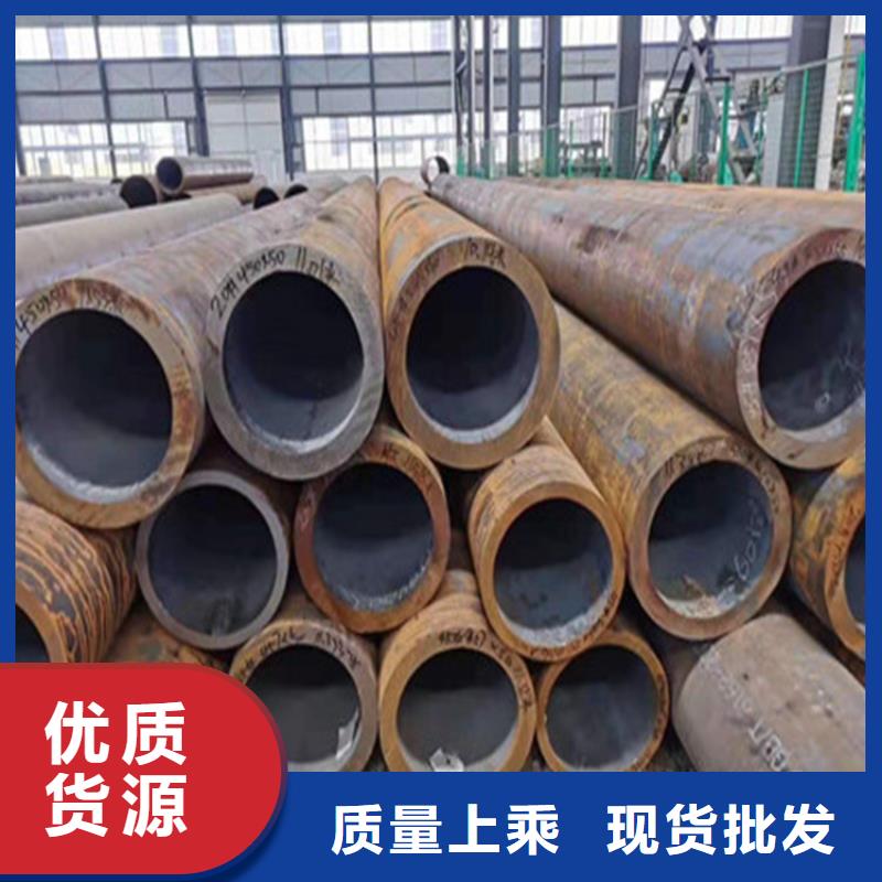 合金鋼管,12CrMoV合金鋼管隨到隨提