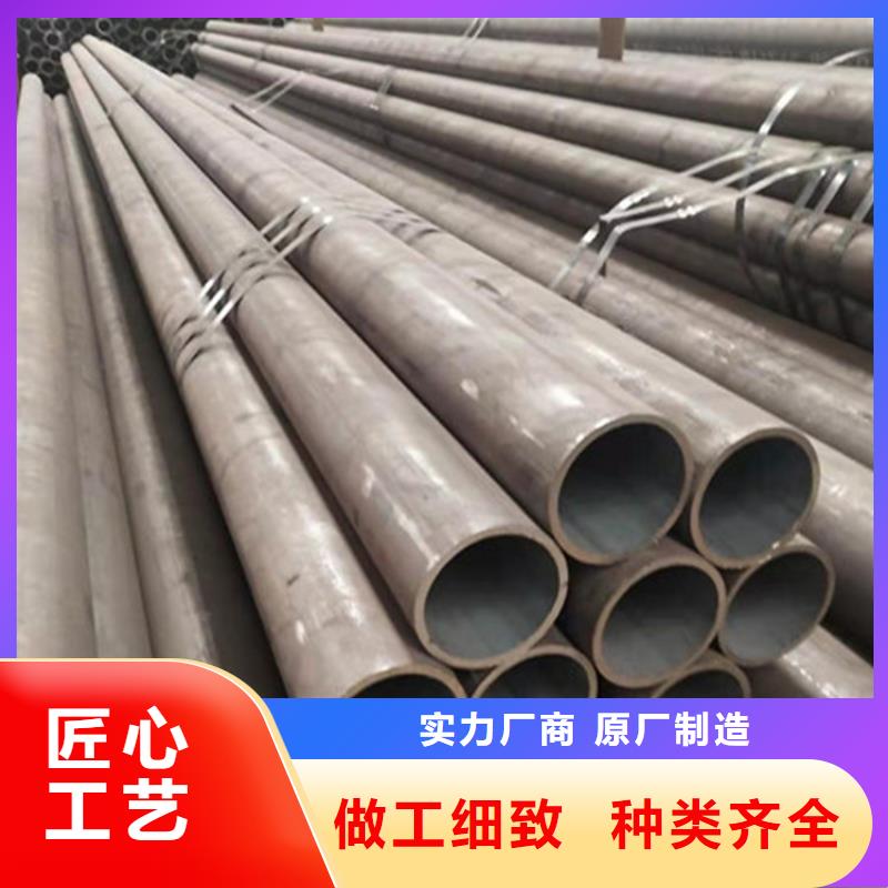 合金鋼管,15CrMoV合金鋼管多年實力廠家